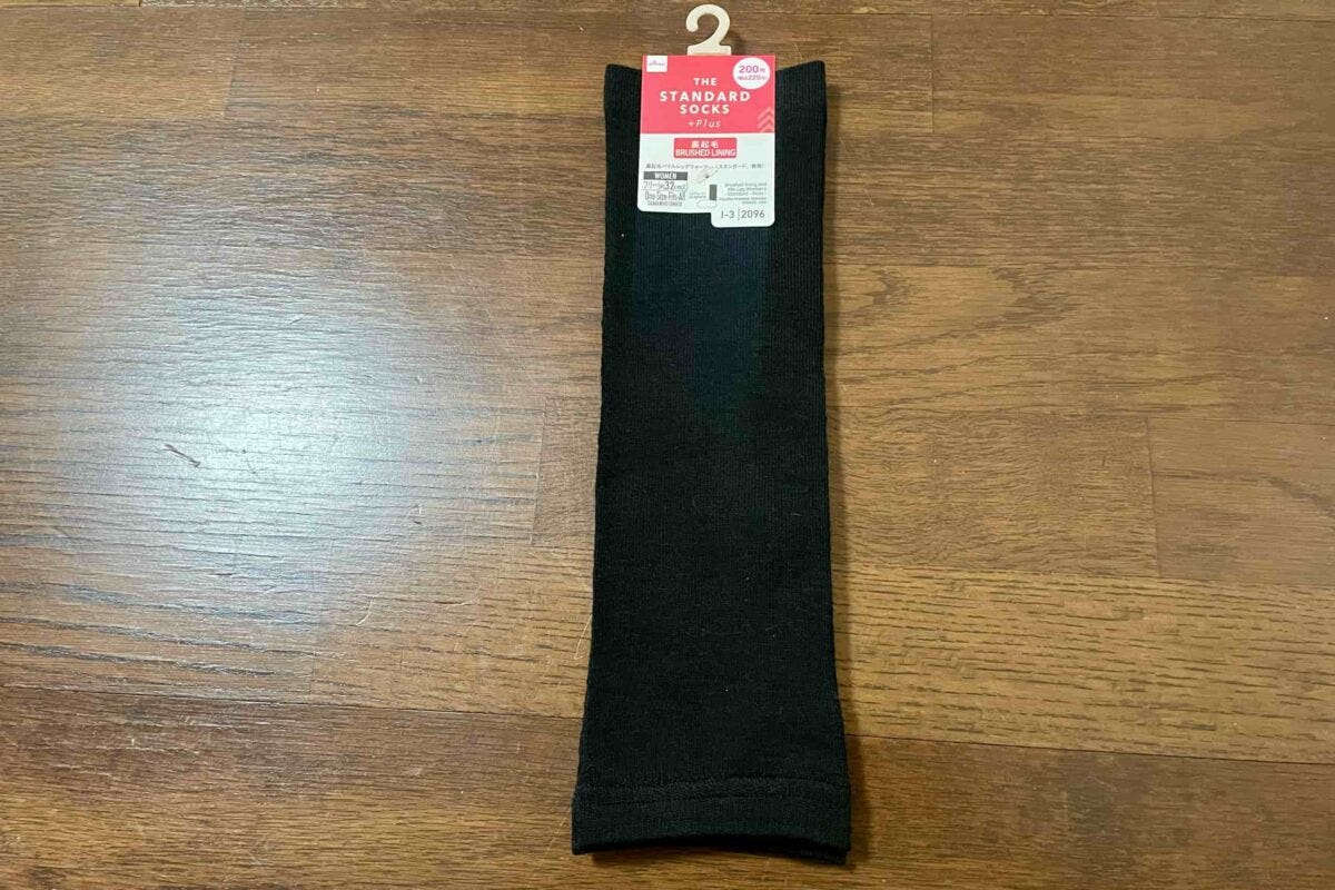 レッグウォーマー