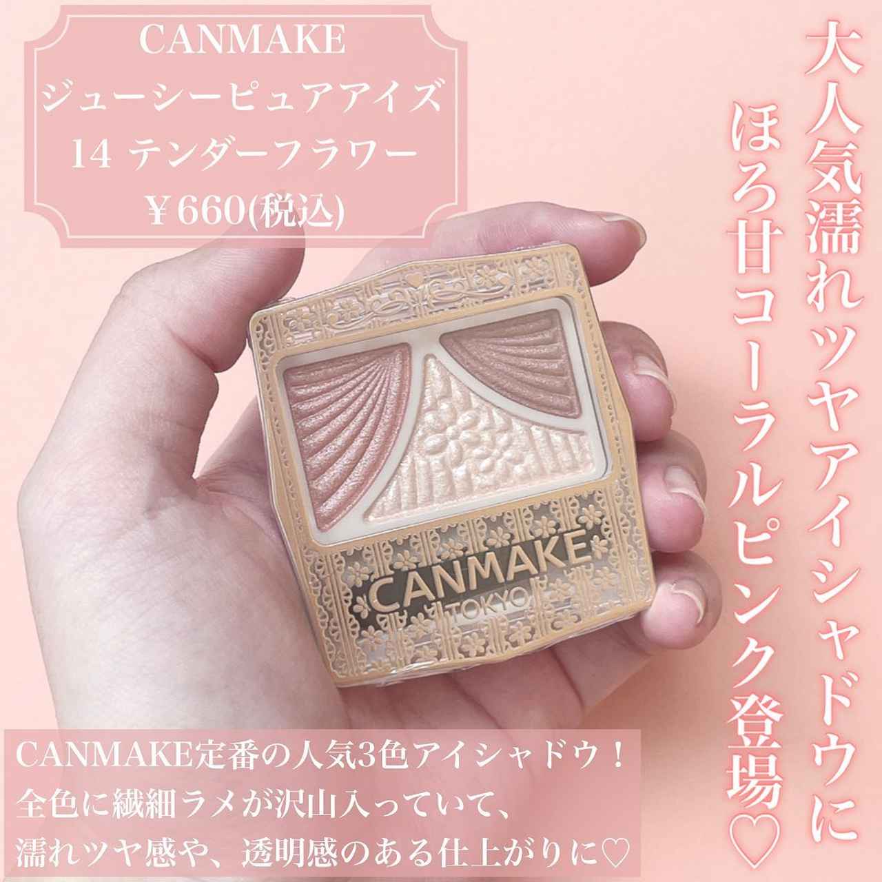 画像4:
