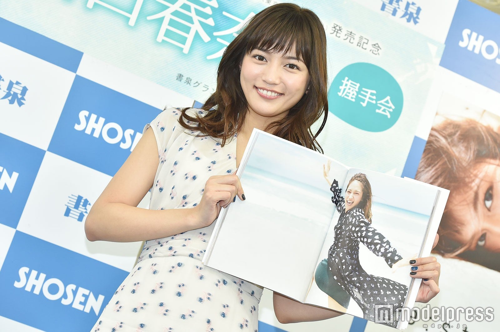 お気に入りカットを紹介／川口春奈 （C）モデルプレス