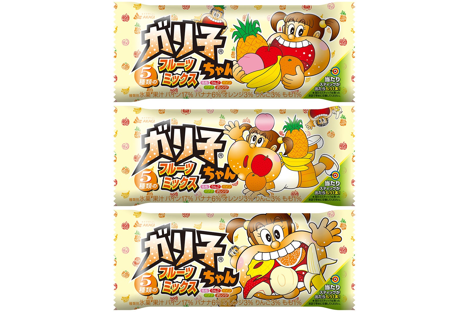 ガリガリ君の妹“ガリ子ちゃん”に新フレーバー！フルーツミックス味登場