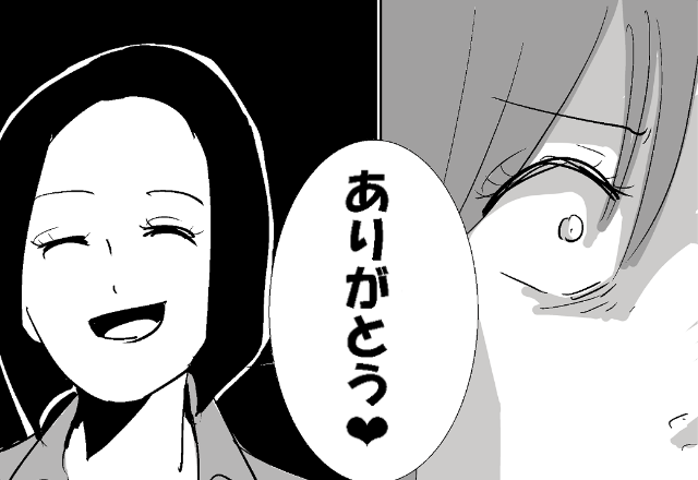 浮気現場に突撃すると、浮気女が逆ギレ！？しかし直後⇒「ありがとう♡」妻が“手にしていたモノ”にフリーズ…！