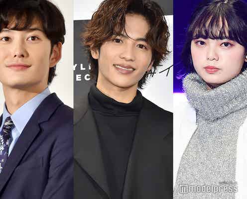 岡田将生&志尊淳&平手友梨奈がじゃれあう「3兄妹可愛すぎる」の声