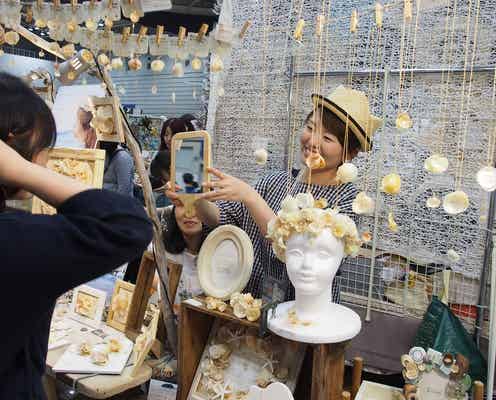 横浜で「ヨコハマハンドメイドマルシェ」、ハンドメイド作品・手作りフードが2万点以上集結