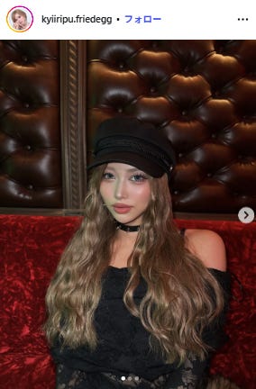 きぃぃりぷ(鈴木綺麗)Instagramより