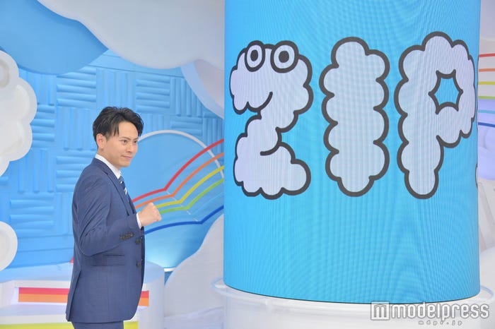 山下健二郎(C)モデルプレス