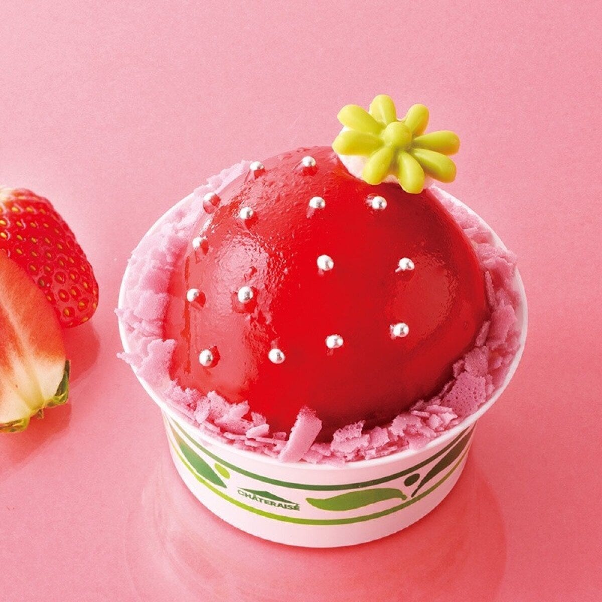 シャトレーゼ　まんまる苺ケーキ