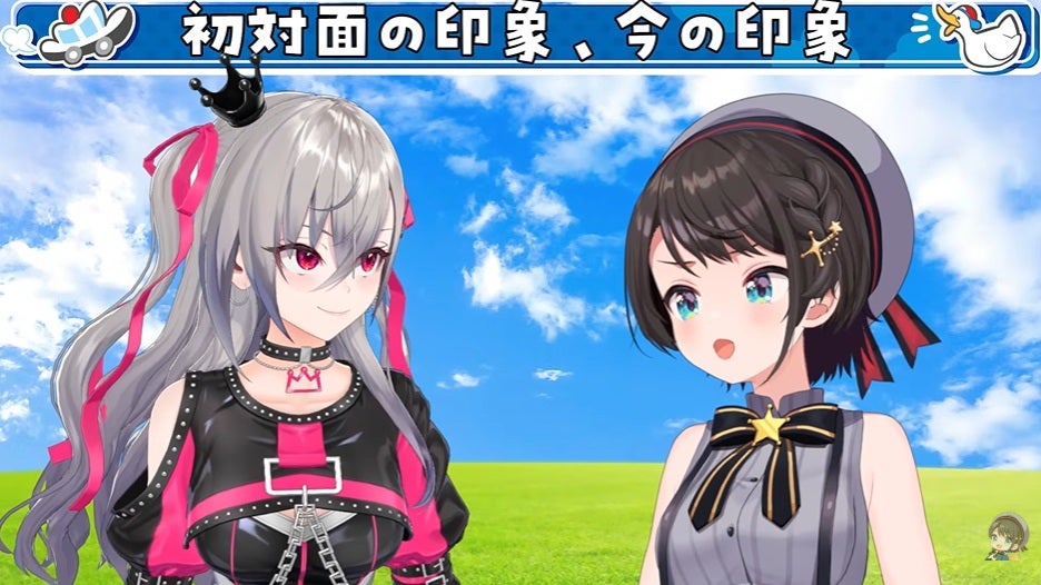 ホロライブの人気VTuber・大空スバルが「病んで消えていく…」と思った後輩とトーク