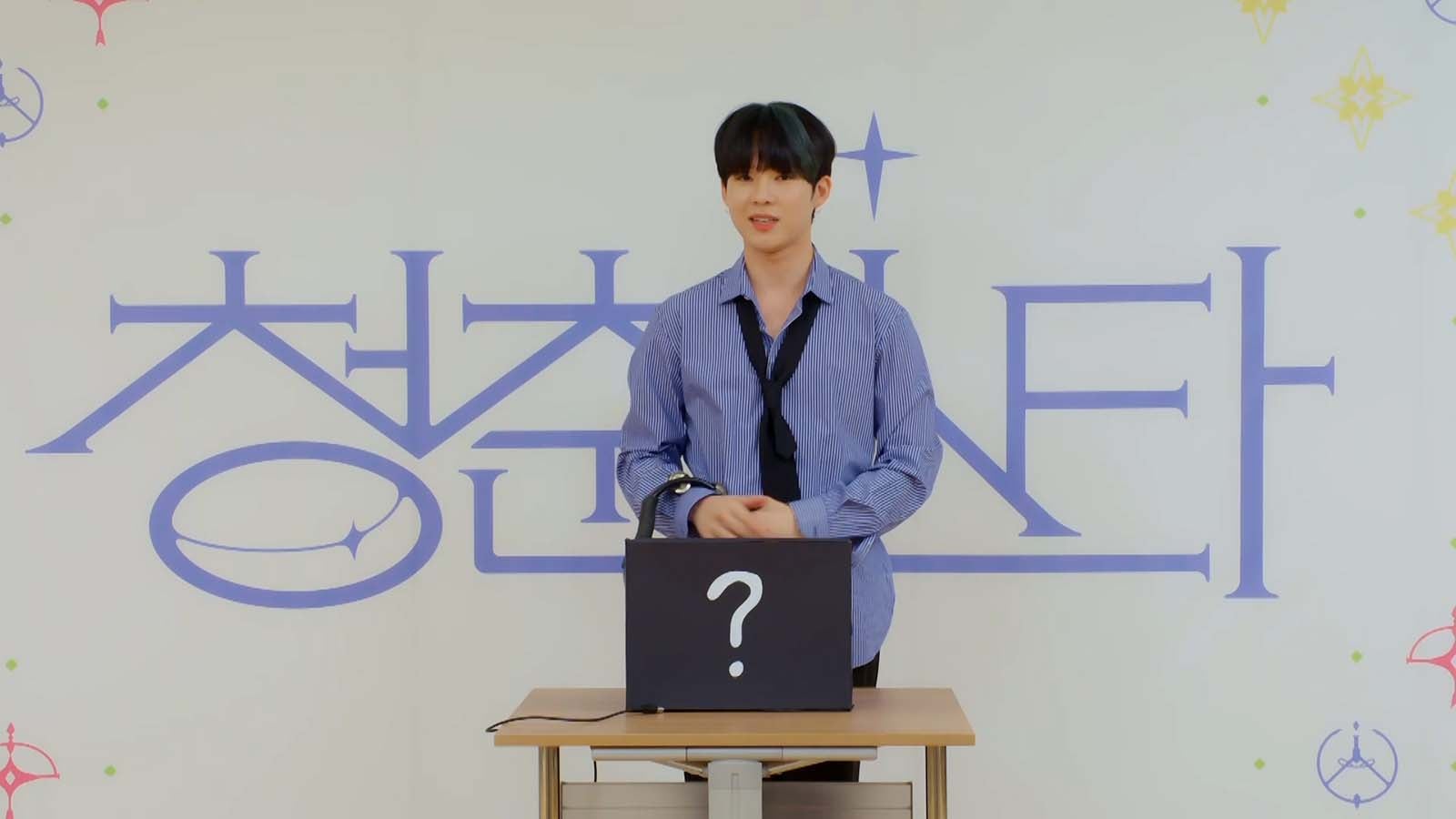 シンガーソングライター派／No.92ナム・ドンヒョン（C）CHANNEL A All rights reserved