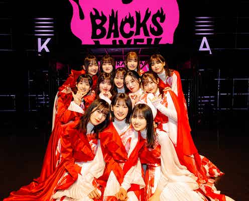 櫻坂46、涙でBACKSメンバー12人の単独ライブ完遂「この期間でワンチームになれた」<レポ・セットリスト>