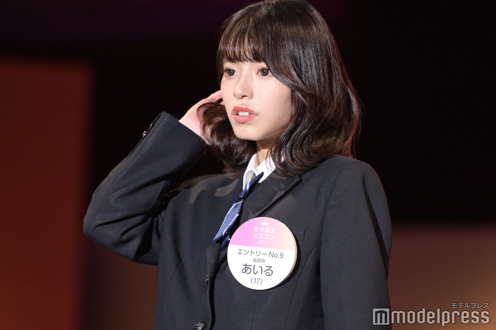 あいるさん（C）モデルプレス