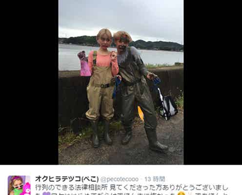 ぺこ&りゅうちぇる、恩人・さんまへ体を張った恩返し 過酷ロケに「感動した」「りゅうちぇる男らしい」の声
