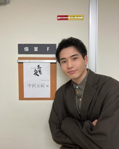 【新品】中沢元紀FAST BREAK フォトブック 2024年製作 あんぱん』千尋役で注目の中沢元紀、ファースト写真集発売決定