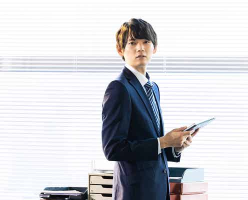 古川雄輝、小日向文世の新たな相棒に「嫌われ監察官 音無一六」レギュラー出演決定