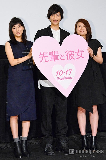 （左から）芳根京子、志尊淳、池田千尋監督