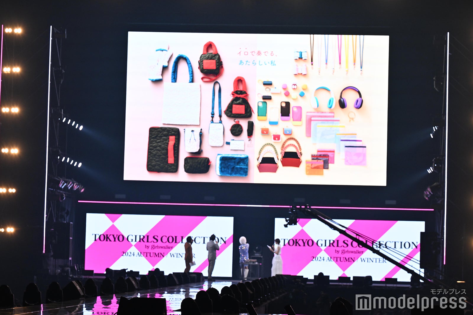 「TGC×DAISO」の新作コラボ雑貨（C）モデルプレス