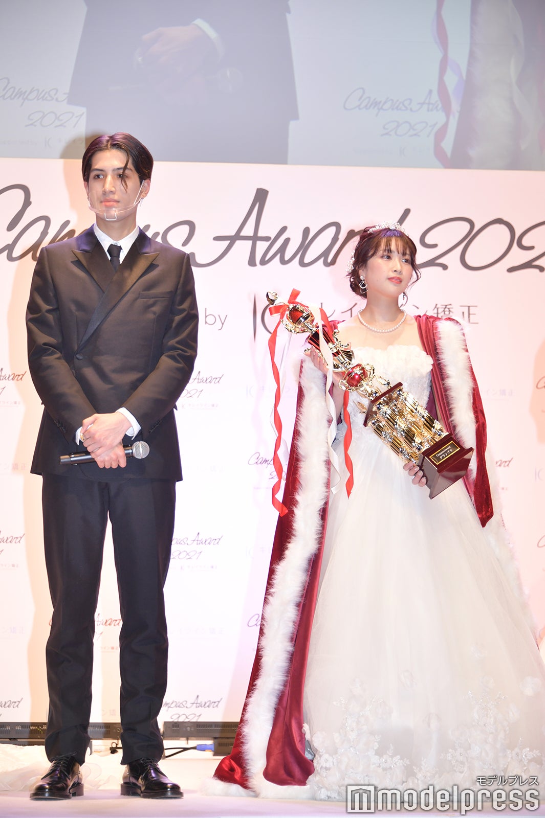 けみお、大原凪紗さん（C）モデルプレス