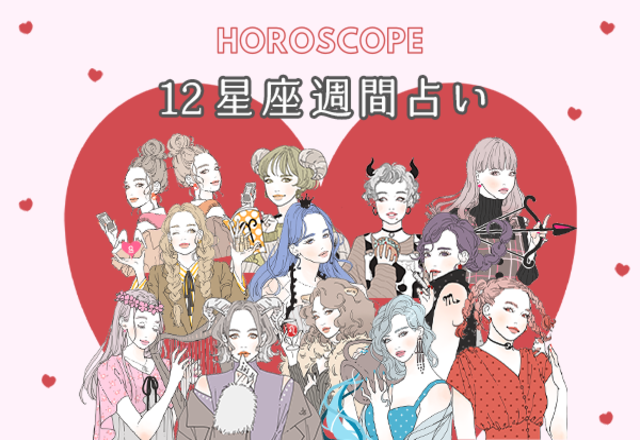 実は照れ屋さんだったのね 彼の 猫系男子度 チェック モデルプレス