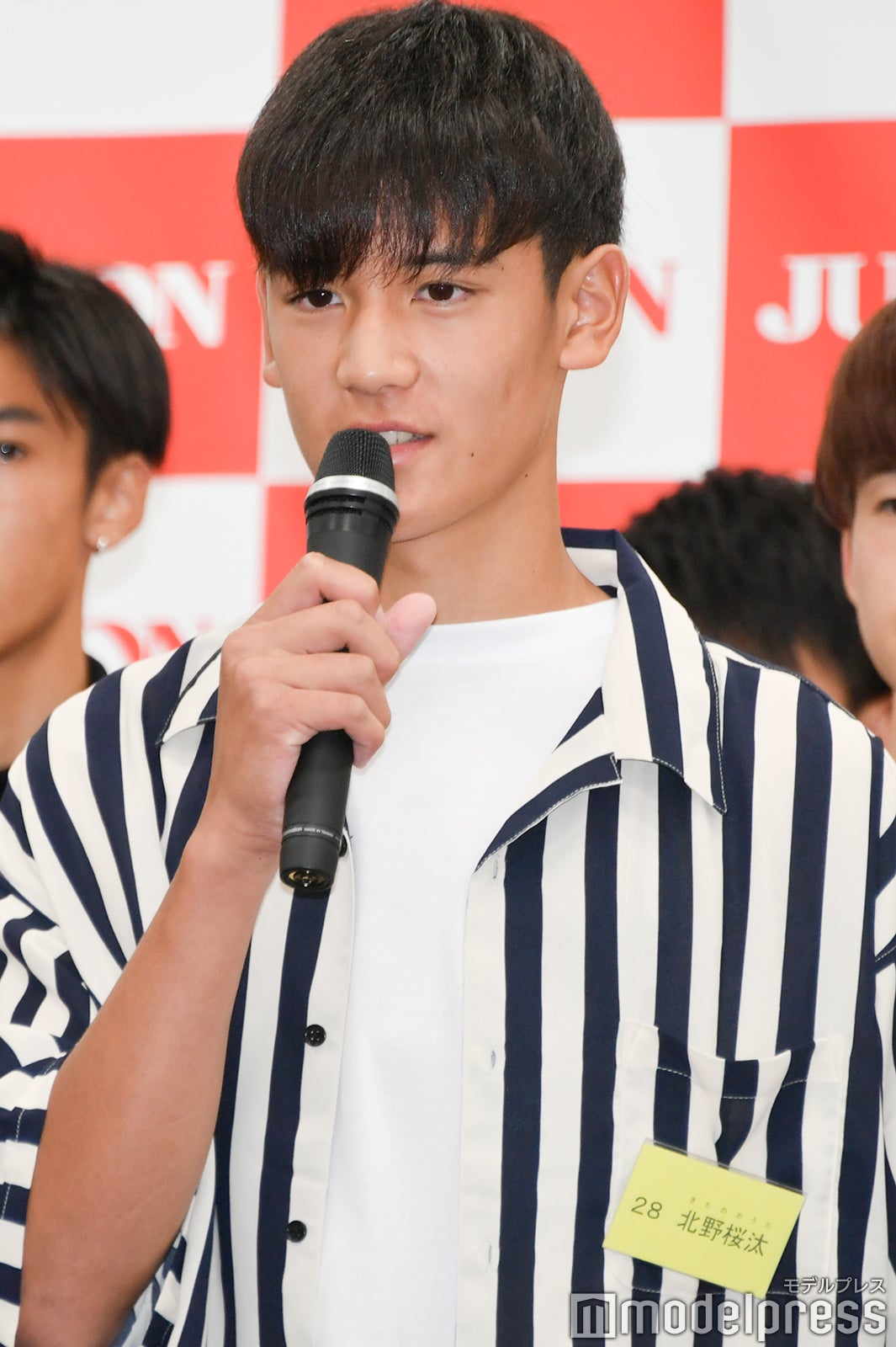 北野桜汰さん （C）モデルプレス