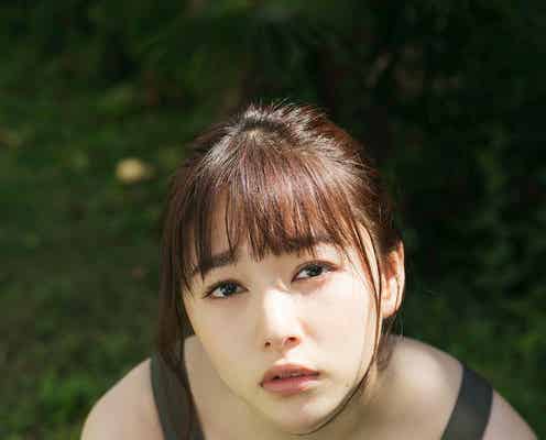 桜井日奈子、史上最高に大人な姿