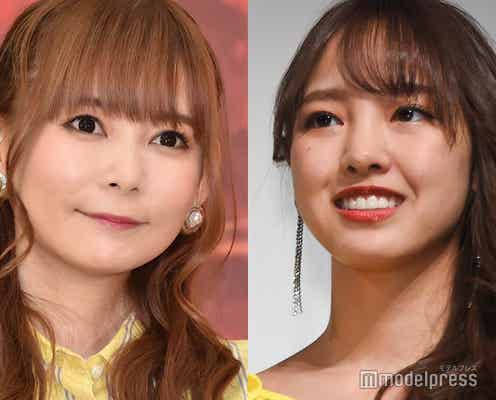 元モー娘。飯窪春菜、“大好きなお姉ちゃん”中川翔子の結婚祝福
