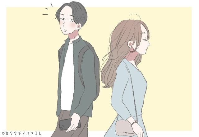 恋をした男性は隠しきれない。好きな女性の前でだけ変わる"無意識のクセ"