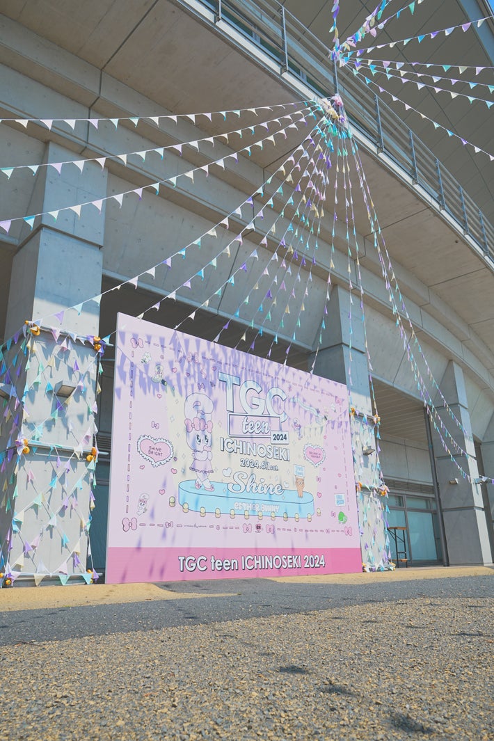 「TGC teen ICHINOSEKI FES 2024」の様子（C）TGC teen ICHINOSEKI 2024