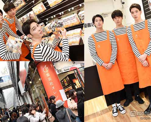 「MEN’S NON-NO」坂口健太郎&高橋義明&守屋光治、“書店男子”になってお出迎え ファン殺到で行列も