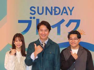 フジ新番組「SUNDAY-」出演のオズワルド・伊藤 谷原章介に注文「始まるギリギリまで話しかけるのはやめてw」