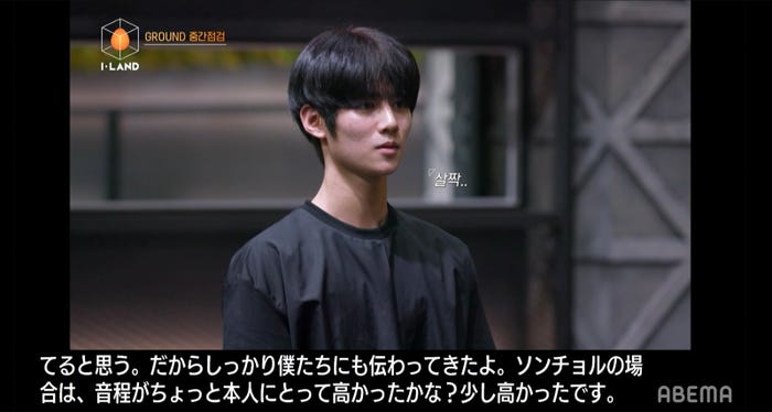 ソンチョル(C) AbemaTV, Inc.