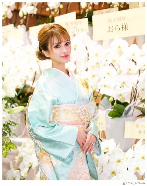 “No.1キャバ嬢モデル兼社長”愛沢えみり、引退を発表