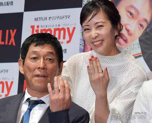 木南晴夏、結婚後初の公の場で玉木宏の「顔」がタイプ?明石家さんまと“結婚指輪”披露ポーズも