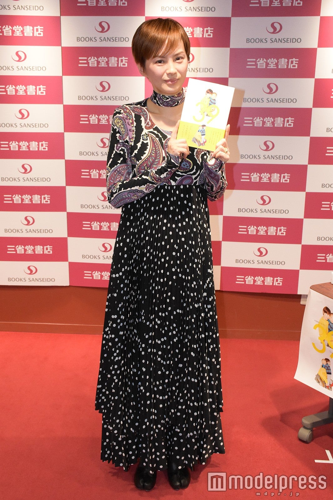 今宿麻美（C）モデルプレス