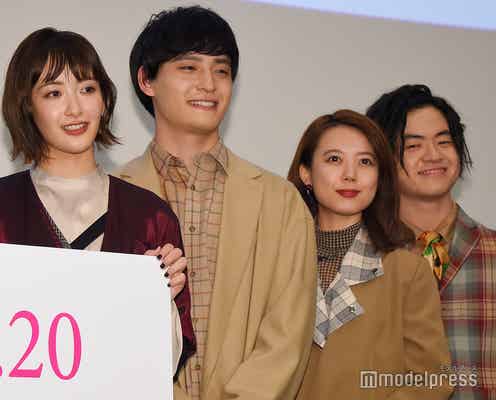 緑黄色社会、メンバーの穴見真吾が新型コロナ感染 出演予定のフェス欠席
