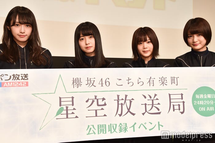 渡辺梨加、長濱ねる、尾関梨香、織田奈那 (C)モデルプレス
