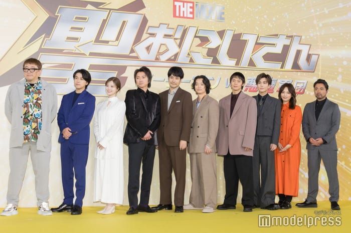福田雄一監督、勝地涼、白石麻衣、藤原竜也、松山ケンイチ、染谷将太、窪田正孝、岩田剛典、川口春奈、山田孝之(C)モデルプレス