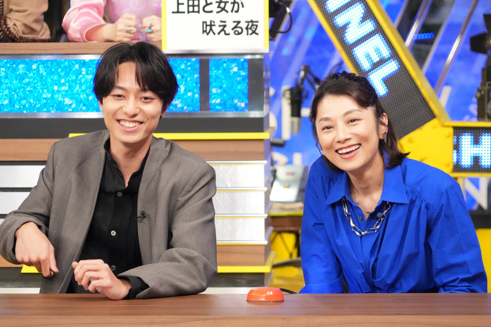 作間龍斗、小池栄子（C）日本テレビ