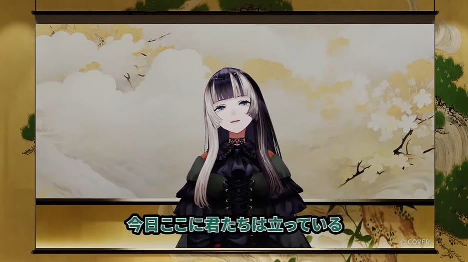 VR空間で成人式！？儒烏風亭らでん、メタバース成人式にお祝いメッセージを送る