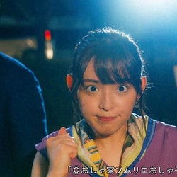 矢作穂香 藤田玲演じる医者にペースを乱され恋に おしゃ家ソムリエおしゃ子 モデルプレス