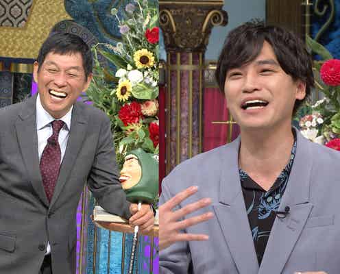 キスマイ二階堂高嗣“趣味インチキ疑惑”浮上「マジでやめてください」