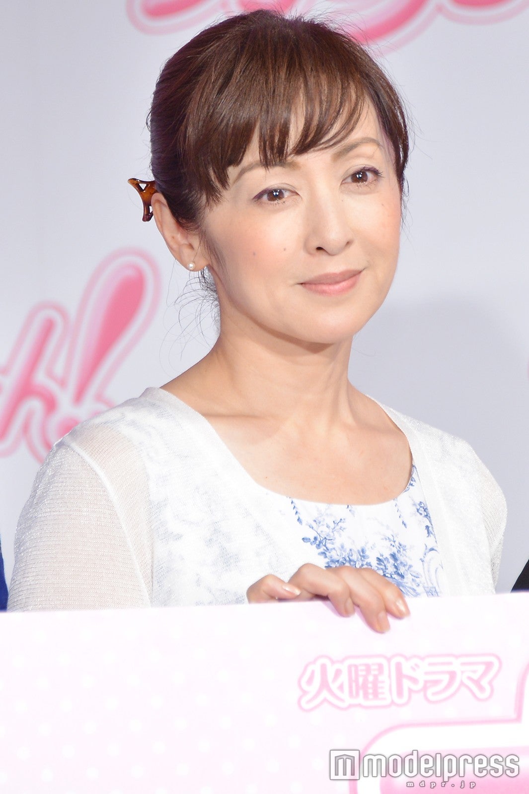 斉藤由貴 （C）モデルプレス