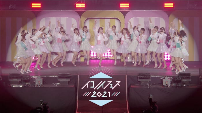 「イコノイフェス2021」(提供写真)