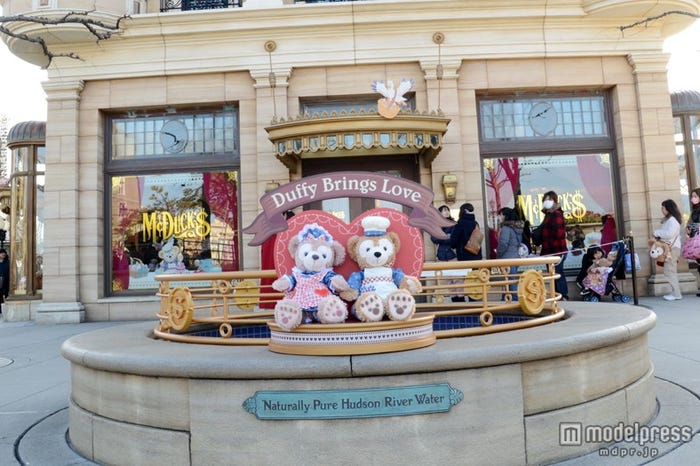 マクダックス・デパートメントストア前/フォトポイント