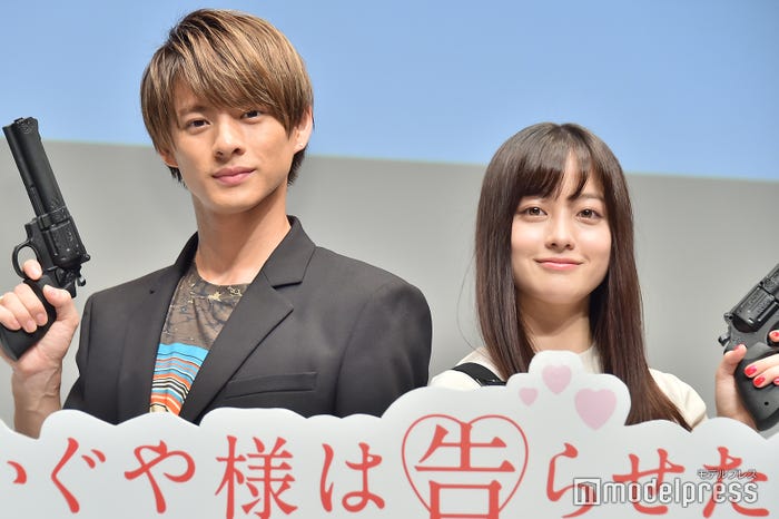 平野紫耀、橋本環奈(C)モデルプレス