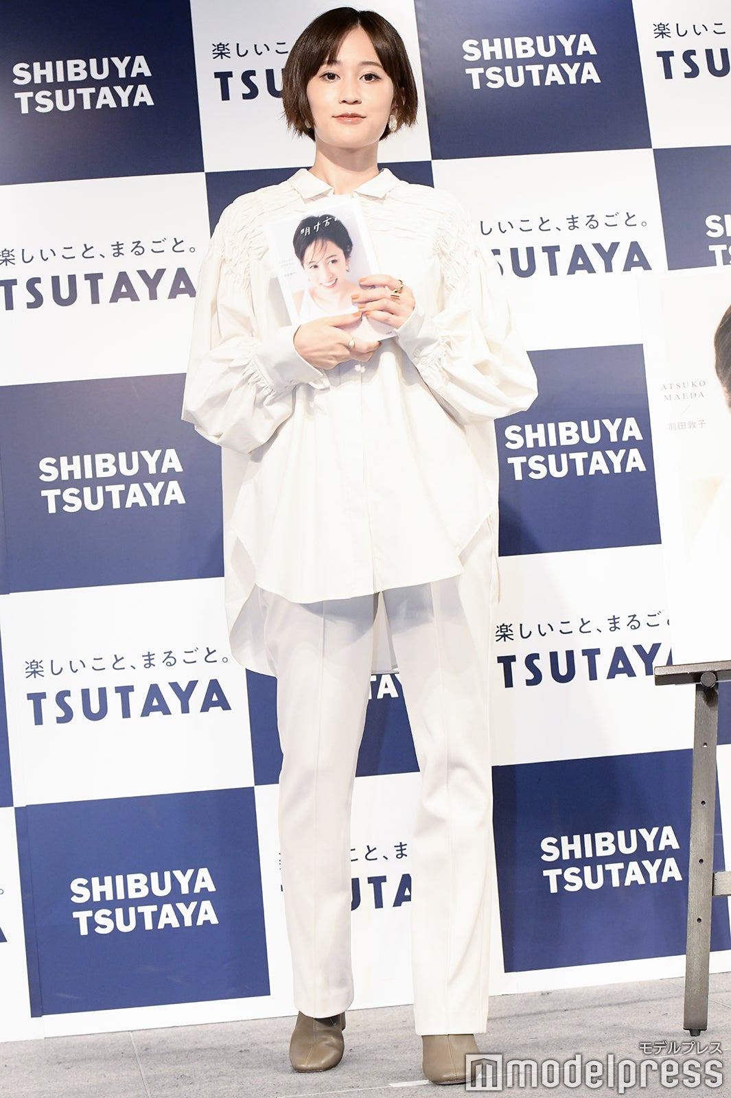 前田敦子（C）モデルプレス
