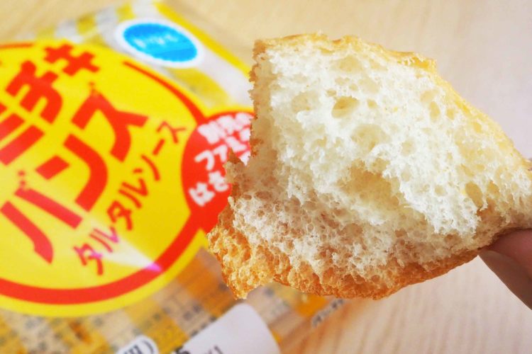 ファミチキバンズ