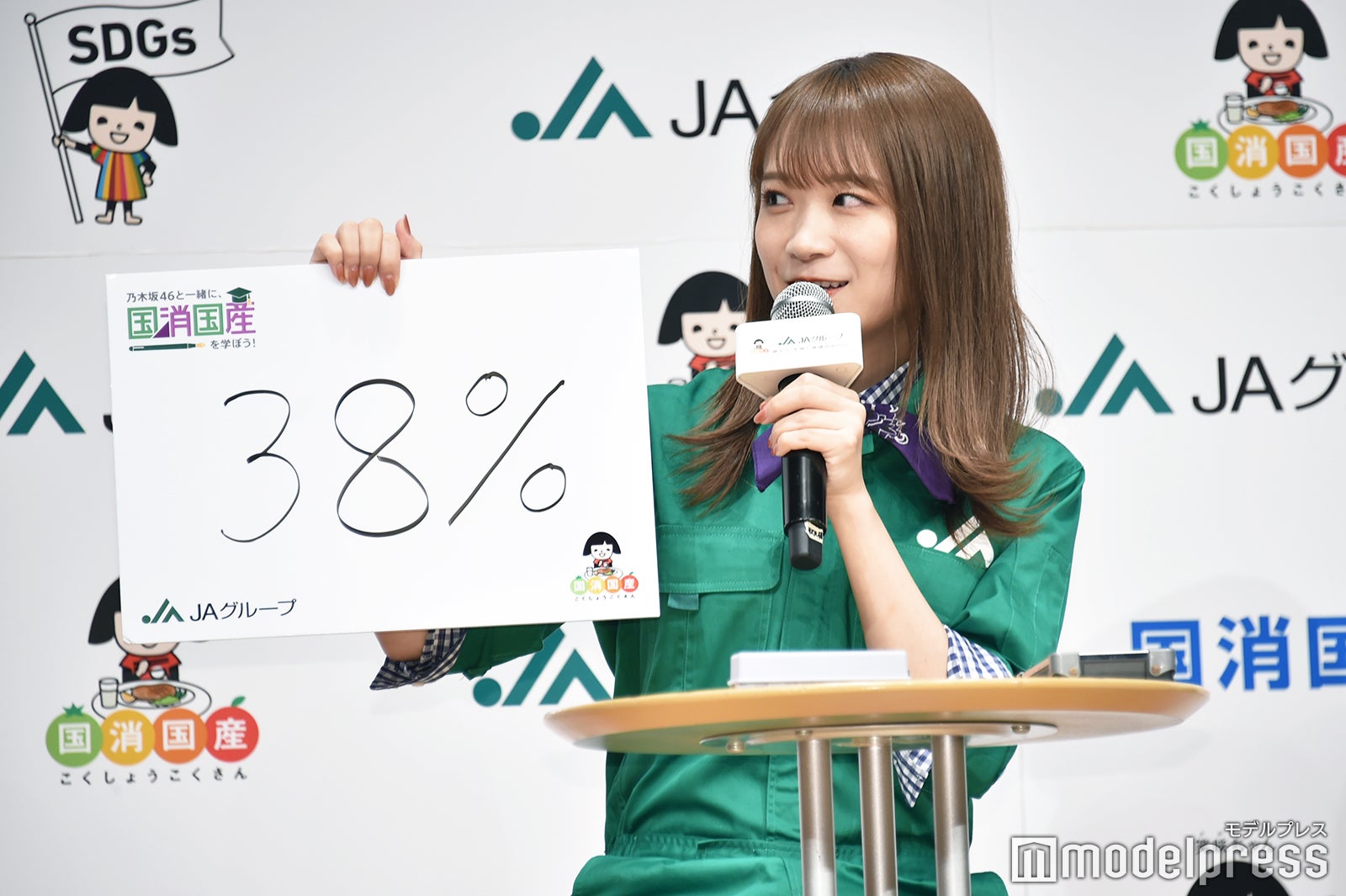 秋元真夏（C）モデルプレス