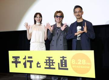 SUPER EIGHT安田章大「皆が手を取り合うこと」伝えた主演映画 企画始動から携る