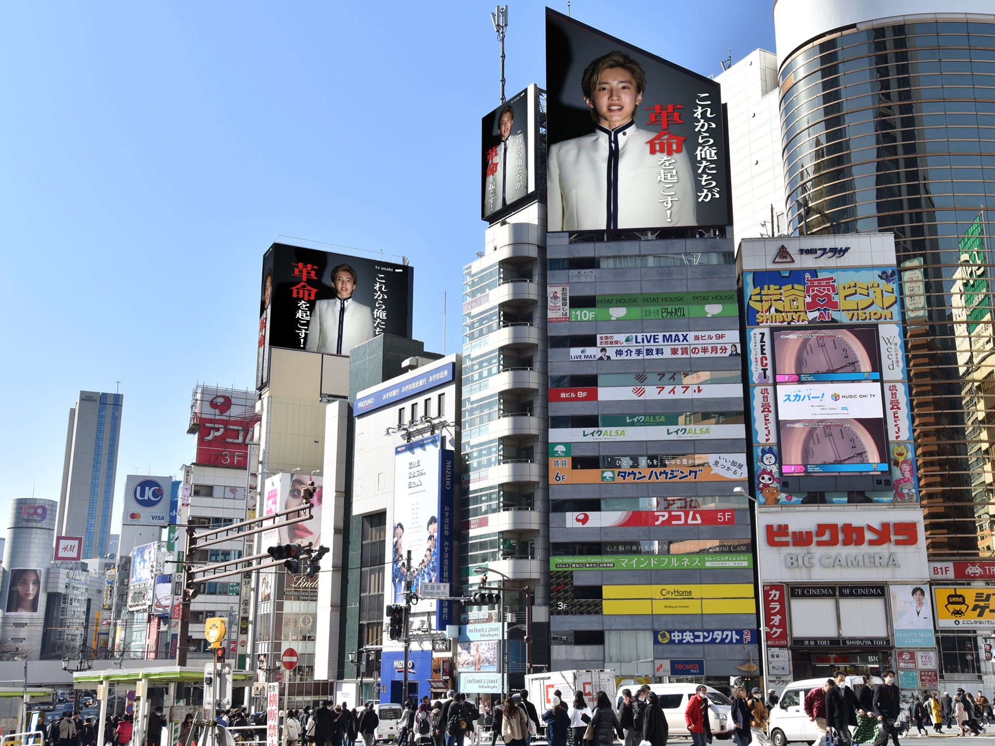 テレビ 朝日 渋谷 live トップ カメラ