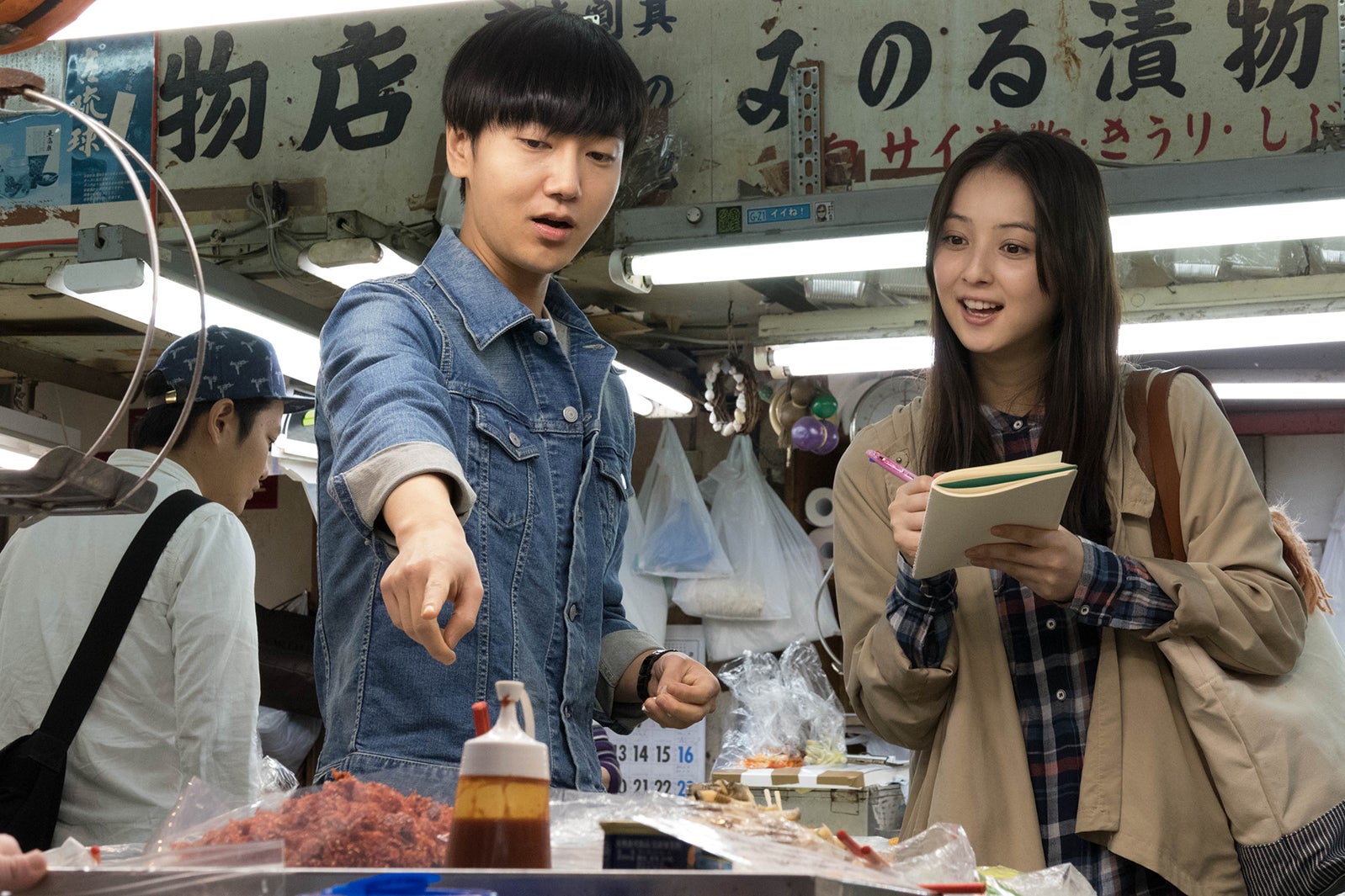 SUPER JUNIORイェソン×佐々木希、2人だけの“秘密の合図”解禁　切ない愛に胸キュン必至