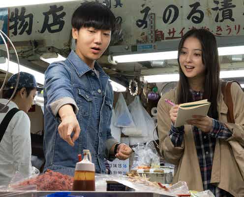 SUPER JUNIORイェソン×佐々木希、2人だけの“秘密の合図”解禁 切ない愛に胸キュン必至
